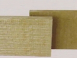 憎水巖棉板展銷(xiāo)